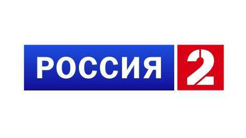 Смотреть Россия 2 онлайн